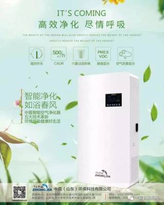 为什么买新风机比空气净化器更划算？